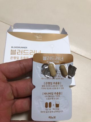 다솜다빈이아빠님이 올린 리뷰 사진 3