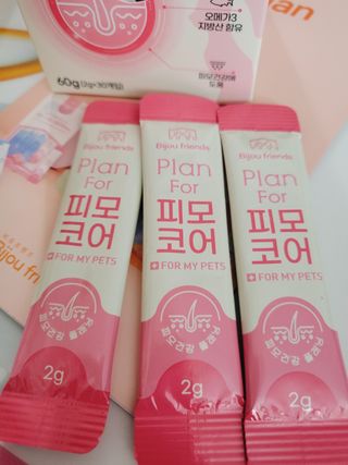 뾰로롱꼬마마녀님이 올린 리뷰 사진 2