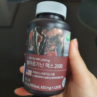 애리미님이 올린 리뷰 사진 1