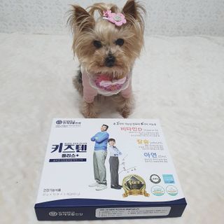 키즈텐플러스 연세 키즈텐 플러스 1개월 — 5점을 준 리뷰어가 2021년 2월 올린 사용 사진