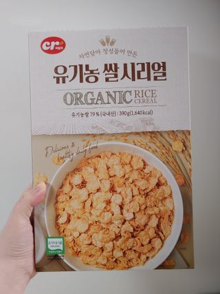 JinKim님이 올린 리뷰 사진 1