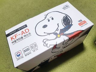 JHWORLD 스누피 마스크 정품 스누피 KF-AD 국내 비말차단 아동용 성인용 일회용 덴탈마스크 50매 — 5점을 준 리뷰어가 2021년 6월 올린 사용 사진