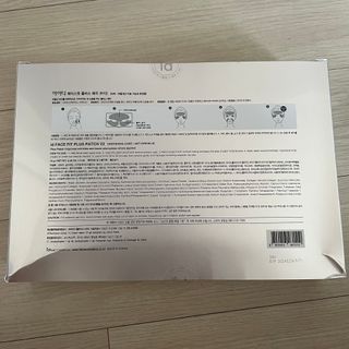 아이디플라코스메틱 아이디 페이스핏 플러스 패치 v2 — 5점을 준 리뷰어가 2021년 4월 올린 사용 사진