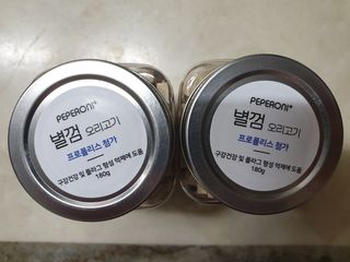 페페로니 자기전에 먹는 저알러지 껌 세트 치킨+오리 — 5점을 준 리뷰어가 2021년 8월 올린 사용 사진