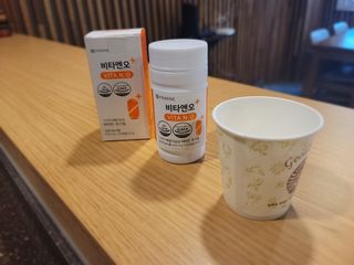 프리마인 성큼다가온 봄, 이너뷰티를 챙겨야 피부도 화사하게, 컨디션도 활기차게. 흡수율을 높인 고효율 비타민. — 4.5점을 준 리뷰어가 2023년 4월 올린 사용 사진