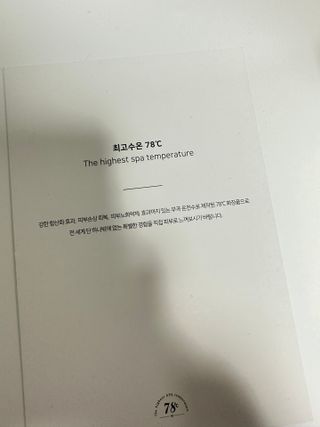 냠냠님이 올린 리뷰 사진 3