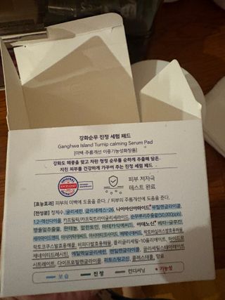 호롤로님이 올린 리뷰 사진 2