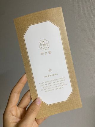 다령다랭님이 올린 리뷰 사진 2