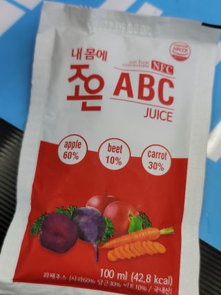 농업회사법인조은 내 몸에 조은 ABC 주스 — 5점을 준 리뷰어가 2021년 10월 올린 사용 사진