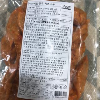 무니님이 올린 리뷰 사진 1