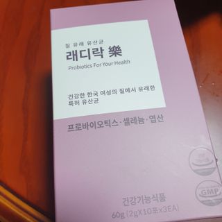 beaglelove님이 올린 리뷰 사진 1