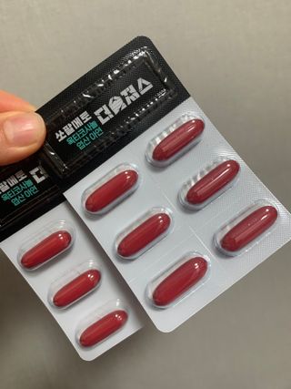 [푸름웰니스] 쏘팔메토 옥타코사놀 더솔져스 1000mg 30캡슐 — 4.5점을 준 리뷰어가 2022년 1월 올린 사용 사진