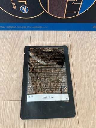 광동생활건강 [광동] 바르게 만든 녹용, 광동정녹청 30포. — 5점을 준 리뷰어가 2022년 1월 올린 사용 사진