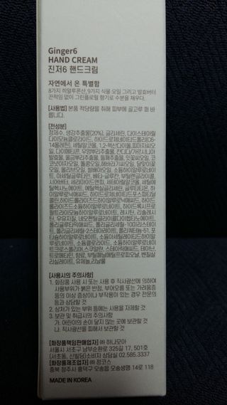 흰멍이님이 올린 리뷰 사진 2
