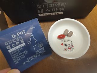 닥터피엔티 [Dr.PNT] 남성 건강 올인원! 테스마젠 — 5점을 준 리뷰어가 2022년 12월 올린 사용 사진