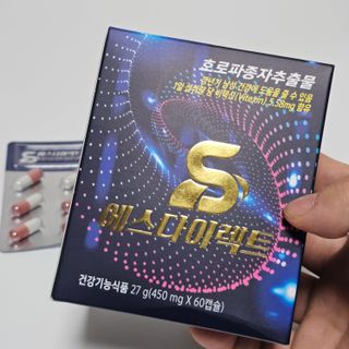 곰같은여우님이 올린 리뷰 사진 3