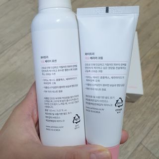 콩순콩콩님이 올린 리뷰 사진 4