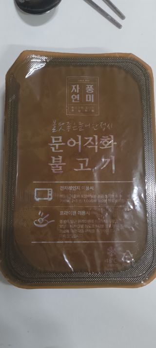 한겸님이 올린 리뷰 사진 2