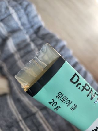 [Dr.PNT] 닥터피엔티 트리플뮨 플러스 [1개월분] — 5점을 준 리뷰어가 2022년 9월 올린 사용 사진