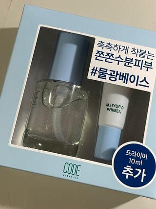 초코님이 올린 리뷰 사진 2