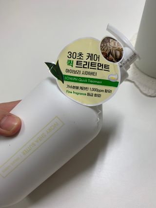 샬페이님이 올린 리뷰 사진 1