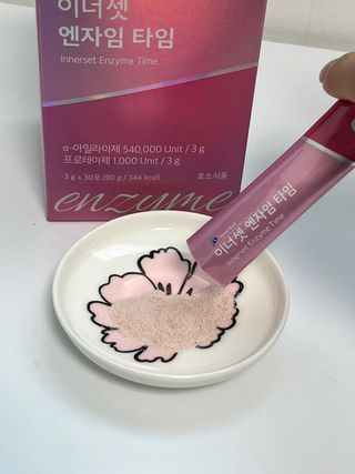 올랑님이 올린 리뷰 사진 1