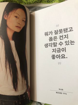 ㅇㅅㅇ님이 올린 리뷰 사진 3