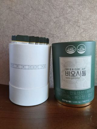 모힐바이오 비오시톨 - 하루 한 포 관리하는 건강한 습관 — 5점을 준 리뷰어가 2022년 2월 올린 사용 사진