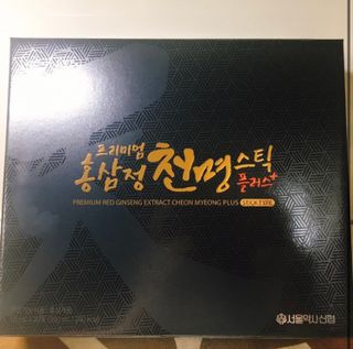 우은지님이 올린 리뷰 사진 1