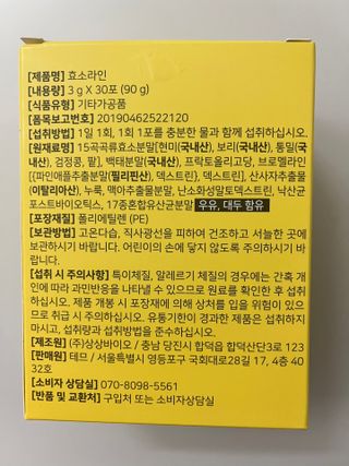 Ann님이 올린 리뷰 사진 2