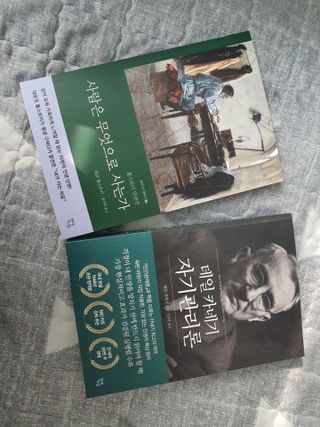 나여늬님이 올린 리뷰 사진 1
