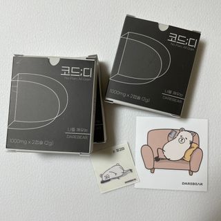 뚜비언니님이 올린 리뷰 사진 1