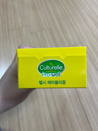 찐빵주미님이 올린 리뷰 사진 4