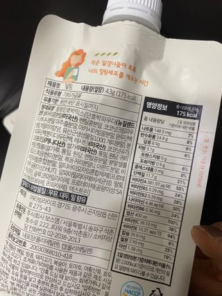 뱃살공주님이 올린 리뷰 사진 3