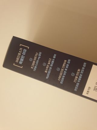 자연에온 아르긴포스 L-아르기닌 5555mg 스틱 15개입 1박스 — 5점을 준 리뷰어가 2022년 1월 올린 사용 사진