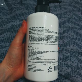 더마힐 헤어 컨디셔닝 샴푸 500ml 3종 중 택1 — 5점을 준 리뷰어가 2021년 4월 올린 사용 사진