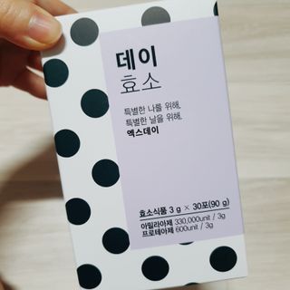 땅꼬마님이 올린 리뷰 사진 1