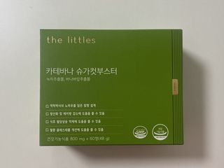 클로버님이 올린 리뷰 사진 1