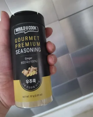 복덩이님이 올린 리뷰 사진 1