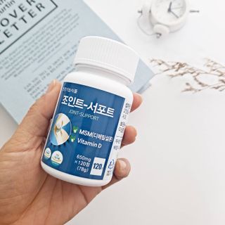 에이치알팜 조인트-서포트 보스웰리아 MSM 650mg x 120정 — 5점을 준 리뷰어가 2021년 5월 올린 사용 사진