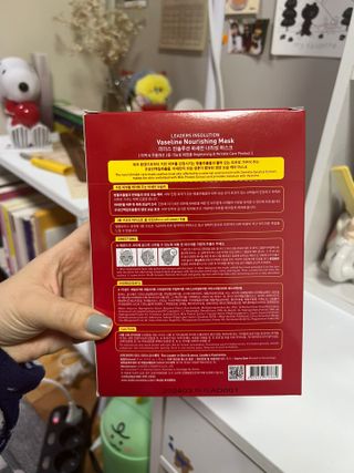묨묨님이 올린 리뷰 사진 2
