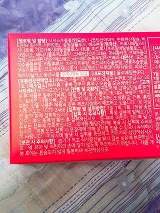 아그네스님이 올린 리뷰 사진 4