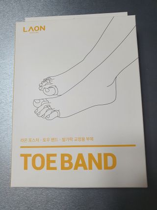 할인에나님이 올린 리뷰 사진 1