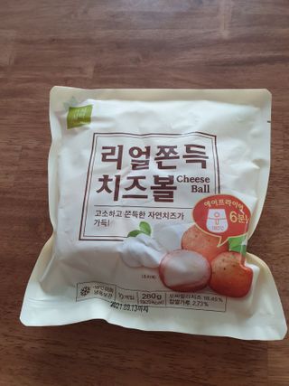 가치식탁 리얼쫀득치즈볼 — 5점을 준 리뷰어가 2021년 2월 올린 사용 사진