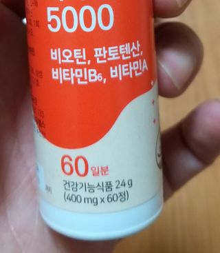 세유니님이 올린 리뷰 사진 3