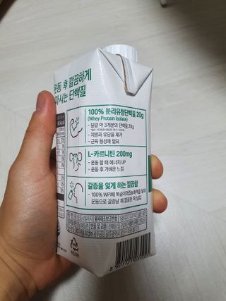 셀렉스스포츠 셀렉스 스포츠 웨이 프로틴 복숭아_ 330ml x 12팩 — 5점을 준 리뷰어가 2021년 7월 올린 사용 사진