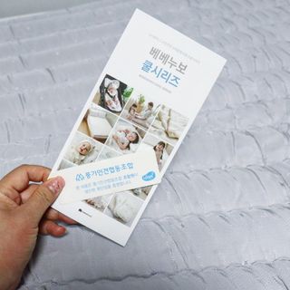엄지콩님이 올린 리뷰 사진 4