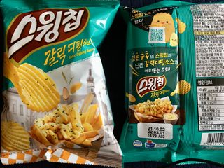 스카이킴님이 올린 리뷰 사진 3