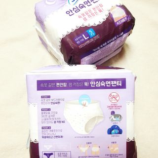 뚠꾸뚠꾸💕님이 올린 리뷰 사진 3
