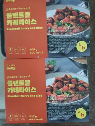 페키아름님이 올린 리뷰 사진 1